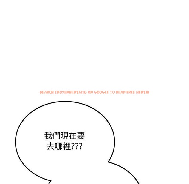 查看漫画不顧一切愛上你 - 第6話 - sayhentaiz.net中的4285976图片