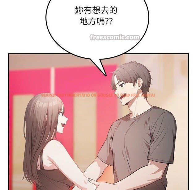 查看漫画不顧一切愛上你 - 第6話 - sayhentaiz.net中的4285977图片