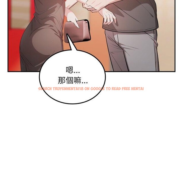 查看漫画不顧一切愛上你 - 第6話 - sayhentaiz.net中的4285978图片