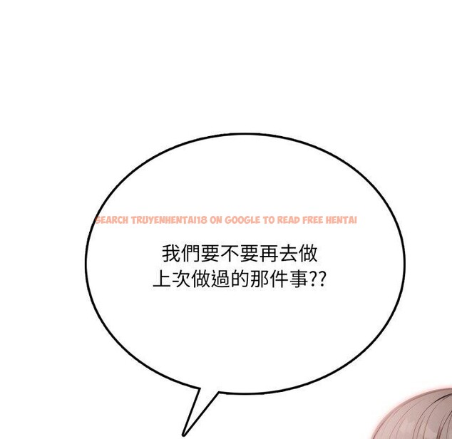 查看漫画不顧一切愛上你 - 第6話 - sayhentaiz.net中的4285979图片