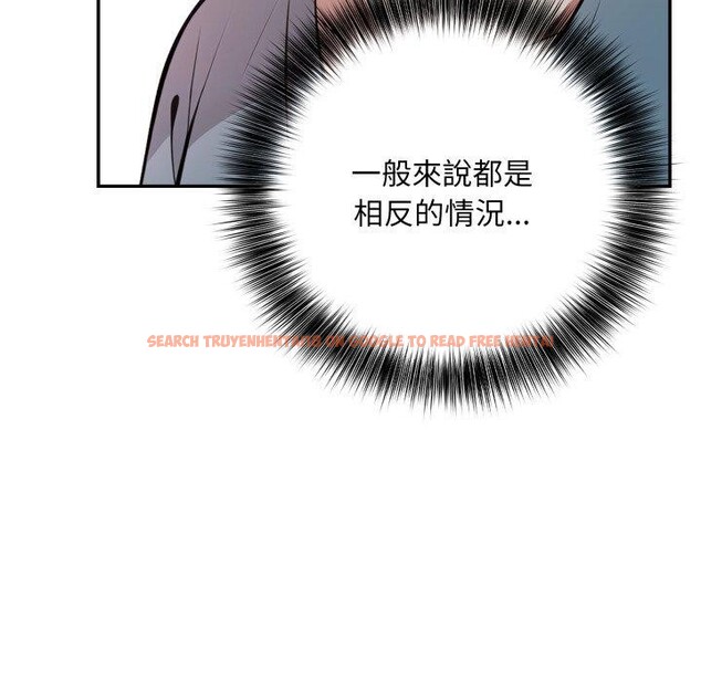 查看漫画不顧一切愛上你 - 第6話 - sayhentaiz.net中的4285995图片