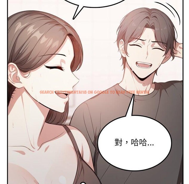 查看漫画不顧一切愛上你 - 第6話 - sayhentaiz.net中的4286001图片