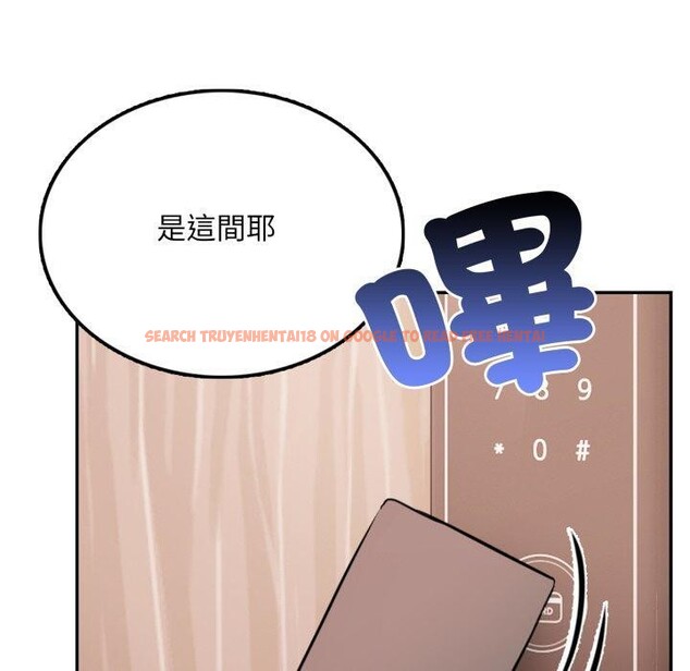 查看漫画不顧一切愛上你 - 第6話 - sayhentaiz.net中的4286003图片