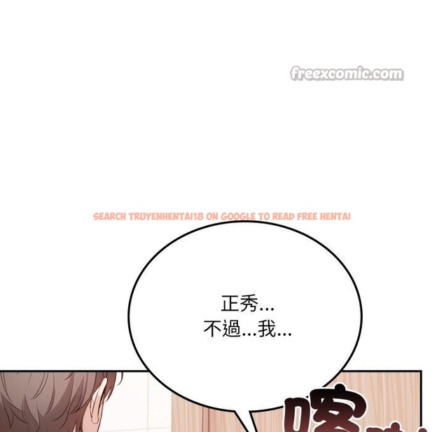 查看漫画不顧一切愛上你 - 第6話 - sayhentaiz.net中的4286005图片