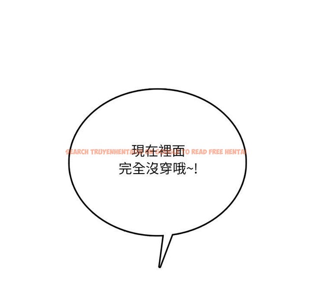 查看漫画不顧一切愛上你 - 第6話 - sayhentaiz.net中的4286008图片