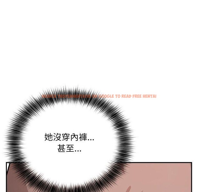 查看漫画不顧一切愛上你 - 第6話 - sayhentaiz.net中的4286012图片