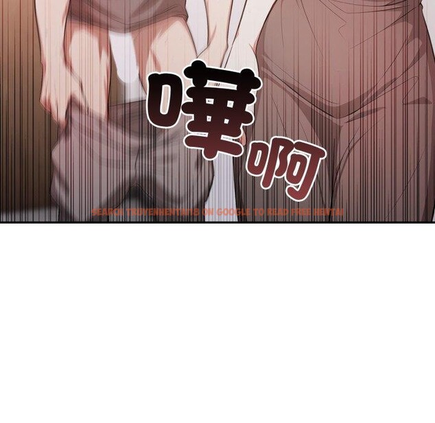 查看漫画不顧一切愛上你 - 第6話 - sayhentaiz.net中的4286021图片