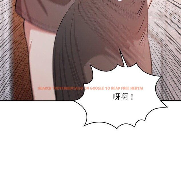 查看漫画不顧一切愛上你 - 第6話 - sayhentaiz.net中的4286024图片