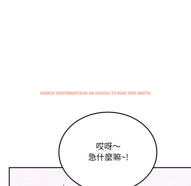 查看漫画不顧一切愛上你 - 第6話 - sayhentaiz.net中的4286025图片