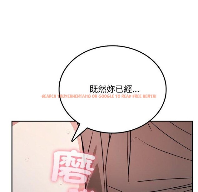 查看漫画不顧一切愛上你 - 第6話 - sayhentaiz.net中的4286036图片