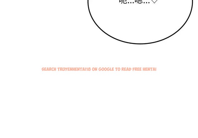 查看漫画不顧一切愛上你 - 第7話 - sayhentaiz.net中的4286055图片 查看漫画不顧一切愛上你 - 第7話 - sayhentaiz.net中的4286055图片