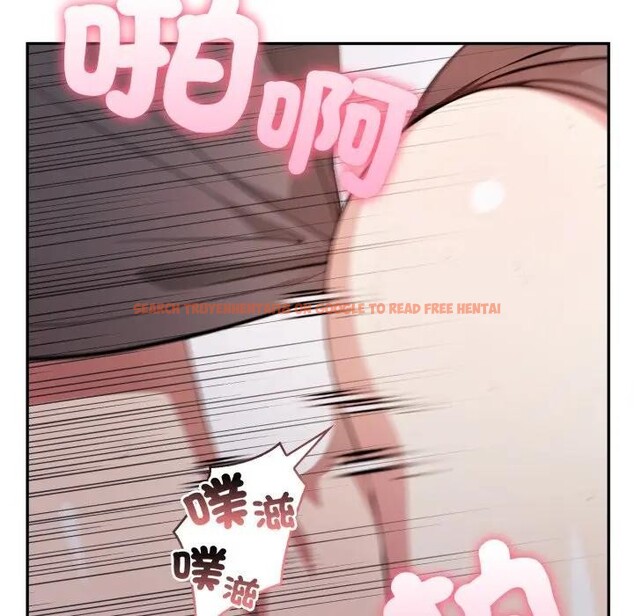 查看漫画不顧一切愛上你 - 第7話 - sayhentaiz.net中的4286059图片 查看漫画不顧一切愛上你 - 第7話 - sayhentaiz.net中的4286059图片