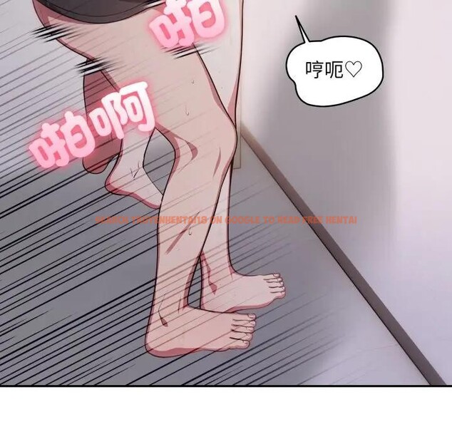 查看漫画不顧一切愛上你 - 第7話 - sayhentaiz.net中的4286064图片 查看漫画不顧一切愛上你 - 第7話 - sayhentaiz.net中的4286064图片