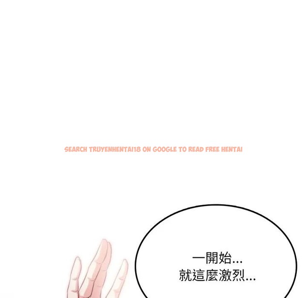 查看漫画不顧一切愛上你 - 第7話 - sayhentaiz.net中的4286067图片 查看漫画不顧一切愛上你 - 第7話 - sayhentaiz.net中的4286067图片