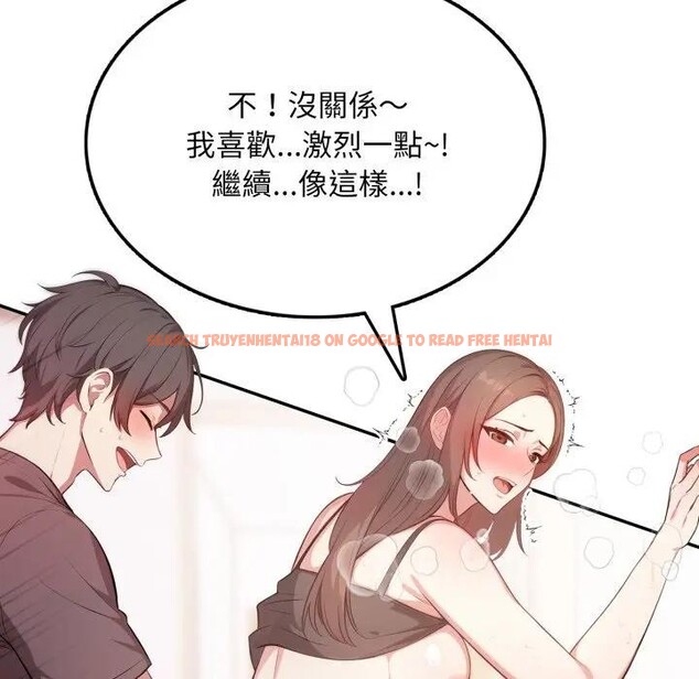 查看漫画不顧一切愛上你 - 第7話 - sayhentaiz.net中的4286076图片 查看漫画不顧一切愛上你 - 第7話 - sayhentaiz.net中的4286076图片