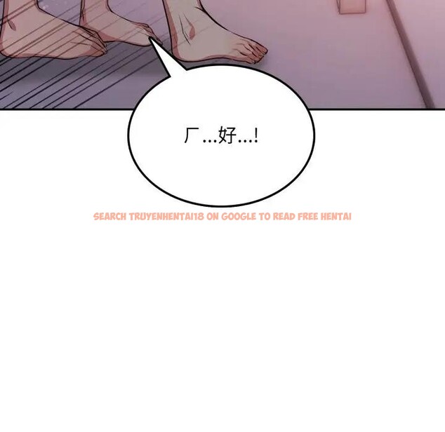 查看漫画不顧一切愛上你 - 第7話 - sayhentaiz.net中的4286078图片 查看漫画不顧一切愛上你 - 第7話 - sayhentaiz.net中的4286078图片