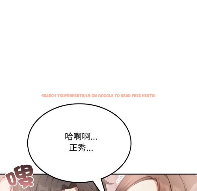 查看漫画不顧一切愛上你 - 第7話 - sayhentaiz.net中的4286081图片 查看漫画不顧一切愛上你 - 第7話 - sayhentaiz.net中的4286081图片