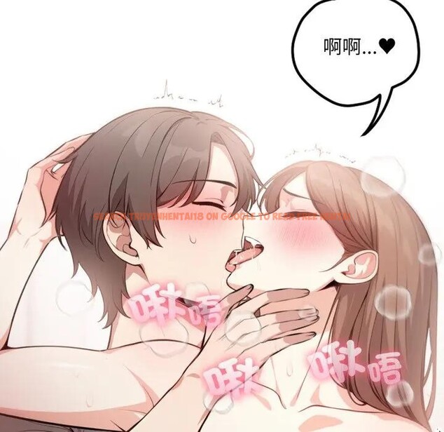 查看漫画不顧一切愛上你 - 第7話 - sayhentaiz.net中的4286088图片 查看漫画不顧一切愛上你 - 第7話 - sayhentaiz.net中的4286088图片