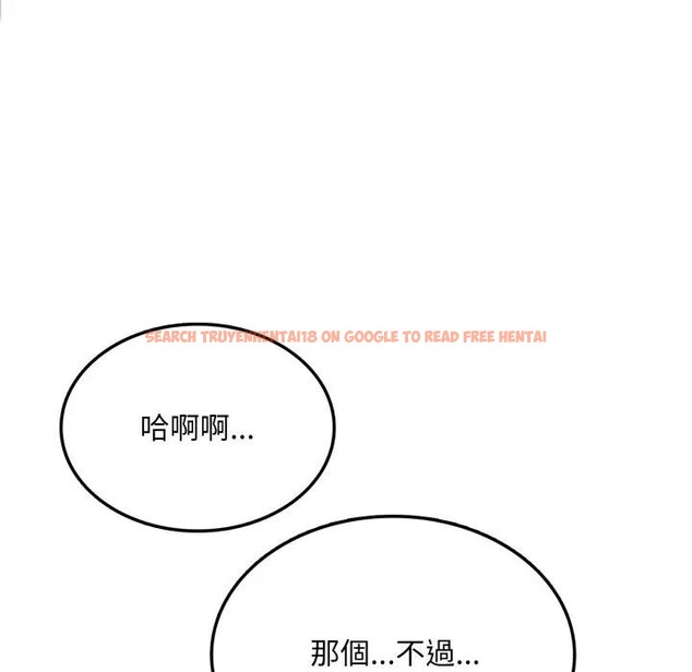 查看漫画不顧一切愛上你 - 第7話 - sayhentaiz.net中的4286091图片 查看漫画不顧一切愛上你 - 第7話 - sayhentaiz.net中的4286091图片