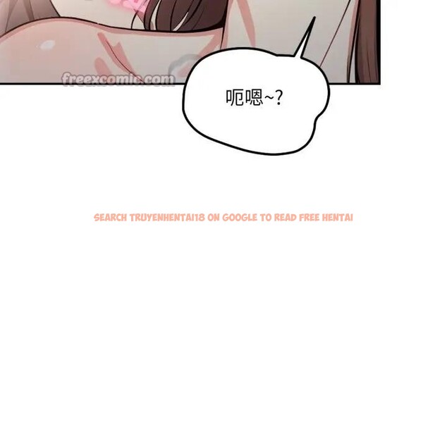 查看漫画不顧一切愛上你 - 第7話 - sayhentaiz.net中的4286093图片 查看漫画不顧一切愛上你 - 第7話 - sayhentaiz.net中的4286093图片