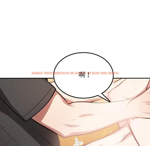 查看漫画不顧一切愛上你 - 第7話 - sayhentaiz.net中的4286094图片 查看漫画不顧一切愛上你 - 第7話 - sayhentaiz.net中的4286094图片