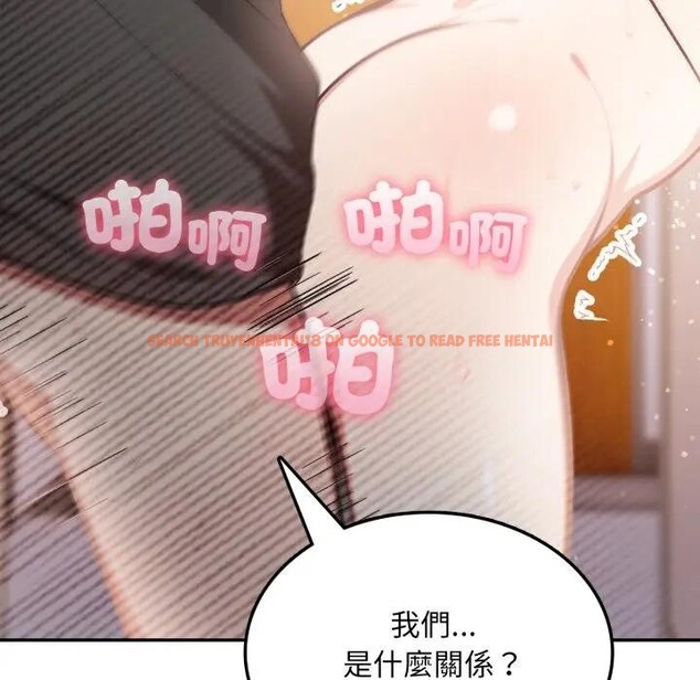 查看漫画不顧一切愛上你 - 第7話 - sayhentaiz.net中的4286095图片 查看漫画不顧一切愛上你 - 第7話 - sayhentaiz.net中的4286095图片