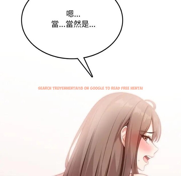 查看漫画不顧一切愛上你 - 第7話 - sayhentaiz.net中的4286097图片 查看漫画不顧一切愛上你 - 第7話 - sayhentaiz.net中的4286097图片