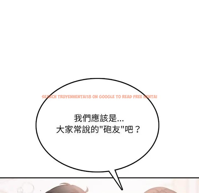 查看漫画不顧一切愛上你 - 第7話 - sayhentaiz.net中的4286100图片 查看漫画不顧一切愛上你 - 第7話 - sayhentaiz.net中的4286100图片