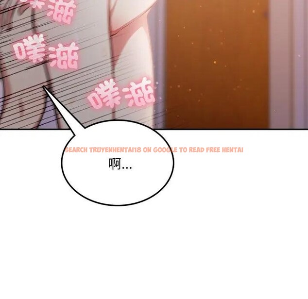 查看漫画不顧一切愛上你 - 第7話 - sayhentaiz.net中的4286102图片 查看漫画不顧一切愛上你 - 第7話 - sayhentaiz.net中的4286102图片