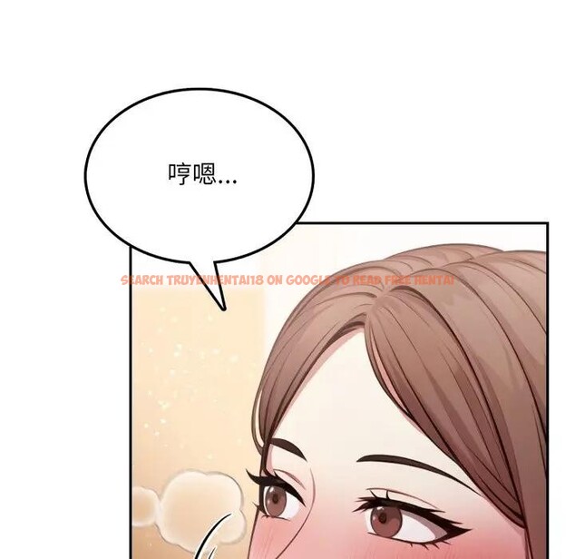 查看漫画不顧一切愛上你 - 第7話 - sayhentaiz.net中的4286106图片 查看漫画不顧一切愛上你 - 第7話 - sayhentaiz.net中的4286106图片