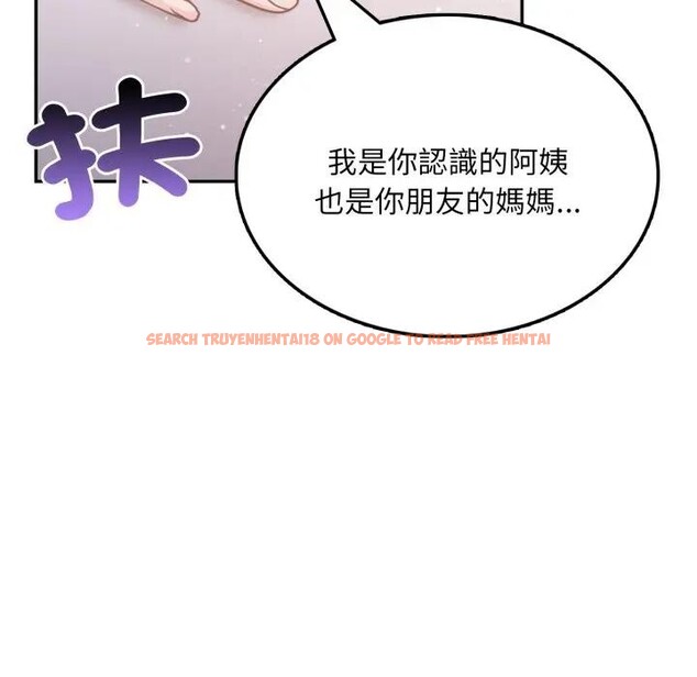 查看漫画不顧一切愛上你 - 第7話 - sayhentaiz.net中的4286109图片 查看漫画不顧一切愛上你 - 第7話 - sayhentaiz.net中的4286109图片