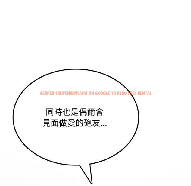 查看漫画不顧一切愛上你 - 第7話 - sayhentaiz.net中的4286110图片 查看漫画不顧一切愛上你 - 第7話 - sayhentaiz.net中的4286110图片