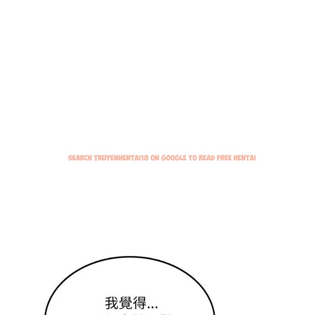 查看漫画不顧一切愛上你 - 第7話 - sayhentaiz.net中的4286113图片 查看漫画不顧一切愛上你 - 第7話 - sayhentaiz.net中的4286113图片