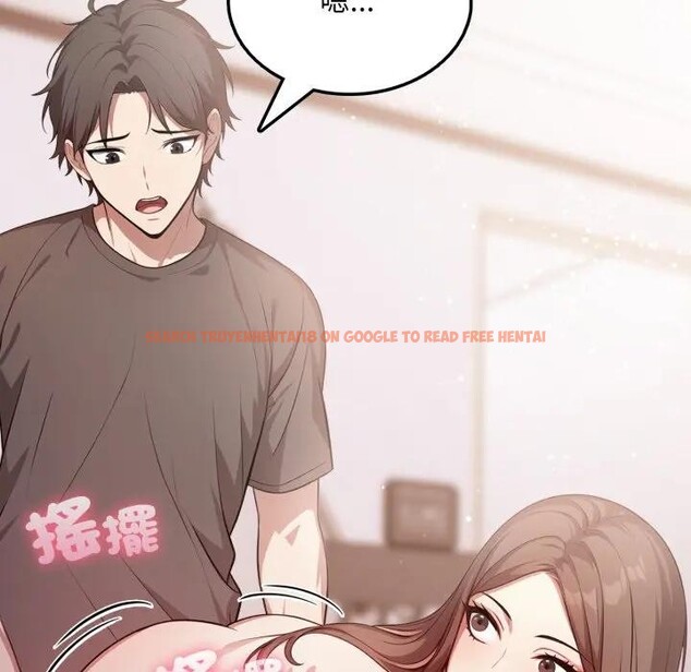 查看漫画不顧一切愛上你 - 第7話 - sayhentaiz.net中的4286116图片 查看漫画不顧一切愛上你 - 第7話 - sayhentaiz.net中的4286116图片