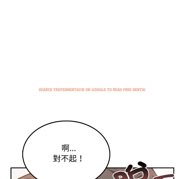 查看漫画不顧一切愛上你 - 第7話 - sayhentaiz.net中的4286118图片 查看漫画不顧一切愛上你 - 第7話 - sayhentaiz.net中的4286118图片