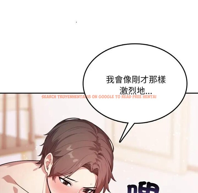 查看漫画不顧一切愛上你 - 第7話 - sayhentaiz.net中的4286122图片 查看漫画不顧一切愛上你 - 第7話 - sayhentaiz.net中的4286122图片