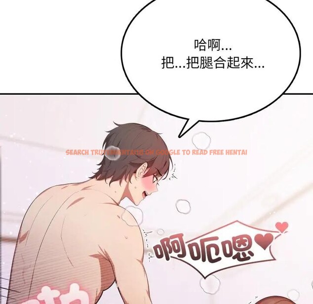 查看漫画不顧一切愛上你 - 第7話 - sayhentaiz.net中的4286127图片 查看漫画不顧一切愛上你 - 第7話 - sayhentaiz.net中的4286127图片