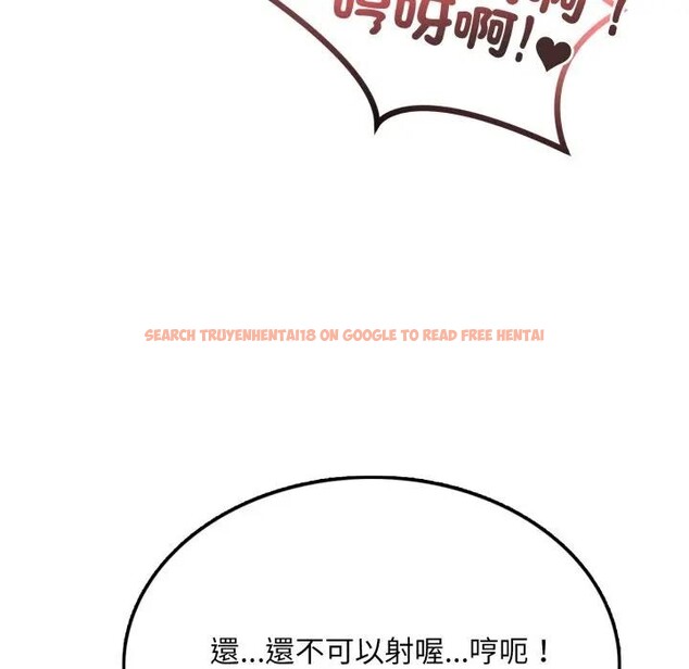 查看漫画不顧一切愛上你 - 第7話 - sayhentaiz.net中的4286134图片 查看漫画不顧一切愛上你 - 第7話 - sayhentaiz.net中的4286134图片