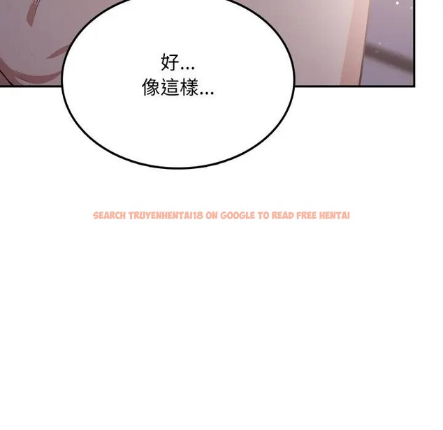 查看漫画不顧一切愛上你 - 第7話 - sayhentaiz.net中的4286139图片 查看漫画不顧一切愛上你 - 第7話 - sayhentaiz.net中的4286139图片