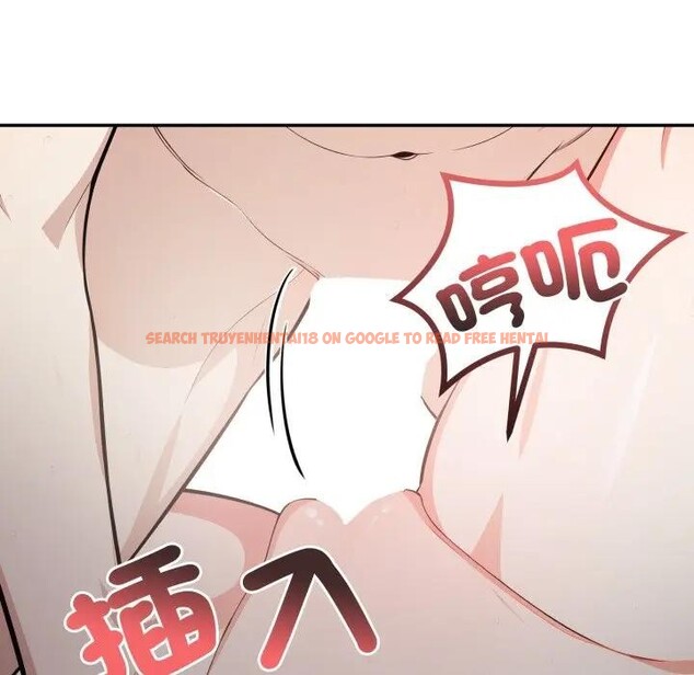 查看漫画不顧一切愛上你 - 第7話 - sayhentaiz.net中的4286140图片 查看漫画不顧一切愛上你 - 第7話 - sayhentaiz.net中的4286140图片