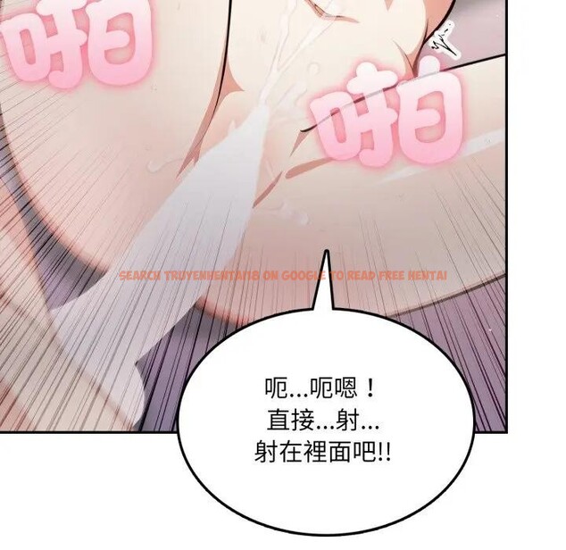 查看漫画不顧一切愛上你 - 第7話 - sayhentaiz.net中的4286145图片 查看漫画不顧一切愛上你 - 第7話 - sayhentaiz.net中的4286145图片