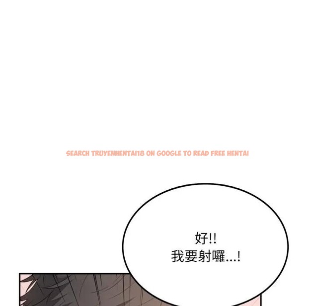 查看漫画不顧一切愛上你 - 第7話 - sayhentaiz.net中的4286146图片 查看漫画不顧一切愛上你 - 第7話 - sayhentaiz.net中的4286146图片