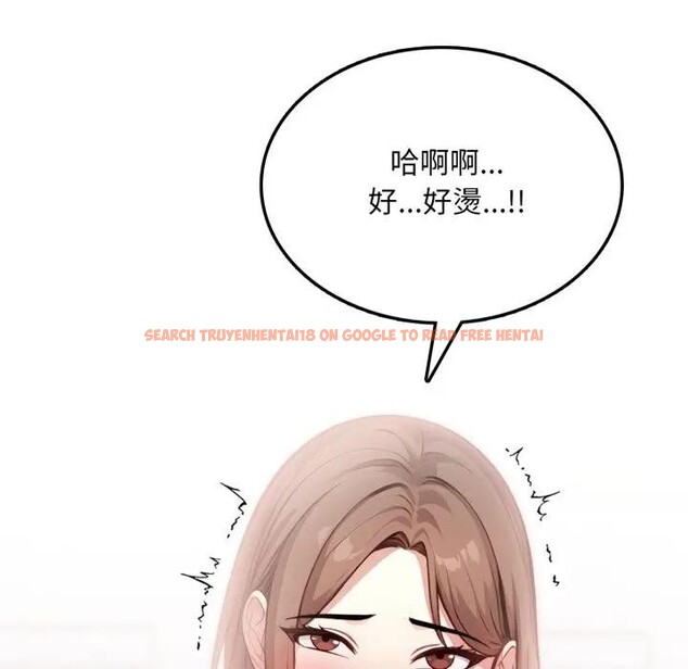 查看漫画不顧一切愛上你 - 第7話 - sayhentaiz.net中的4286155图片 查看漫画不顧一切愛上你 - 第7話 - sayhentaiz.net中的4286155图片