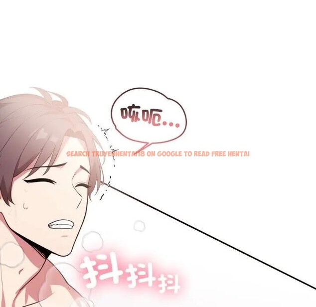 查看漫画不顧一切愛上你 - 第7話 - sayhentaiz.net中的4286161图片 查看漫画不顧一切愛上你 - 第7話 - sayhentaiz.net中的4286161图片