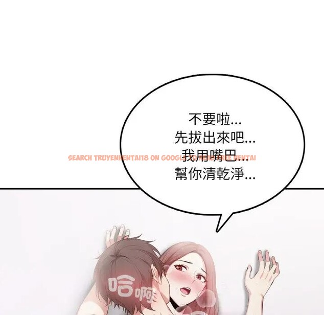 查看漫画不顧一切愛上你 - 第7話 - sayhentaiz.net中的4286166图片 查看漫画不顧一切愛上你 - 第7話 - sayhentaiz.net中的4286166图片