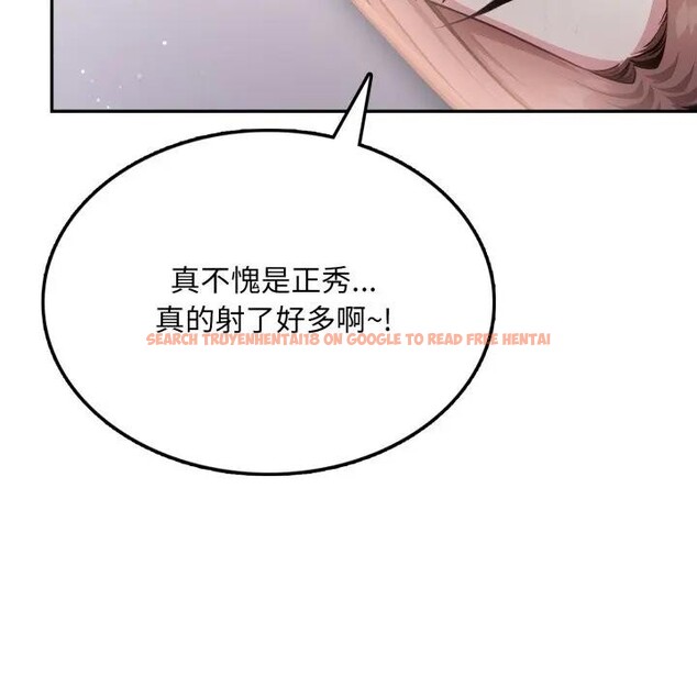 查看漫画不顧一切愛上你 - 第7話 - sayhentaiz.net中的4286175图片 查看漫画不顧一切愛上你 - 第7話 - sayhentaiz.net中的4286175图片