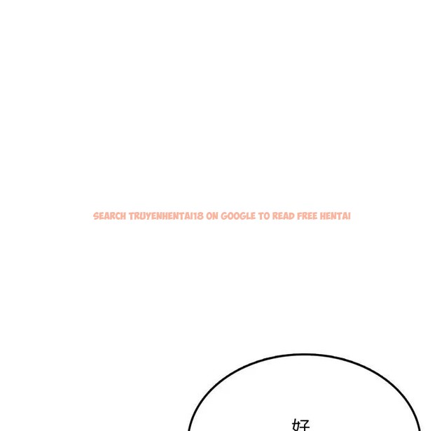 查看漫画不顧一切愛上你 - 第7話 - sayhentaiz.net中的4286188图片 查看漫画不顧一切愛上你 - 第7話 - sayhentaiz.net中的4286188图片