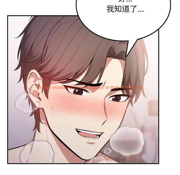 查看漫画不顧一切愛上你 - 第7話 - sayhentaiz.net中的4286189图片 查看漫画不顧一切愛上你 - 第7話 - sayhentaiz.net中的4286189图片