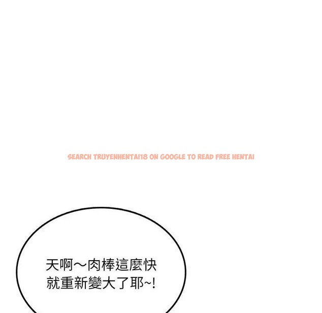 查看漫画不顧一切愛上你 - 第7話 - sayhentaiz.net中的4286190图片 查看漫画不顧一切愛上你 - 第7話 - sayhentaiz.net中的4286190图片