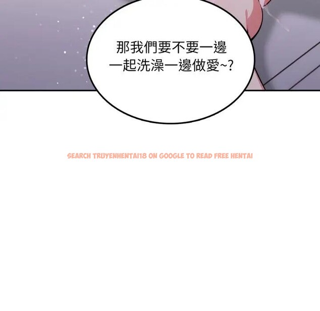 查看漫画不顧一切愛上你 - 第7話 - sayhentaiz.net中的4286195图片 查看漫画不顧一切愛上你 - 第7話 - sayhentaiz.net中的4286195图片